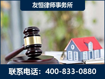珲春-万保险合同欺诈撤销案