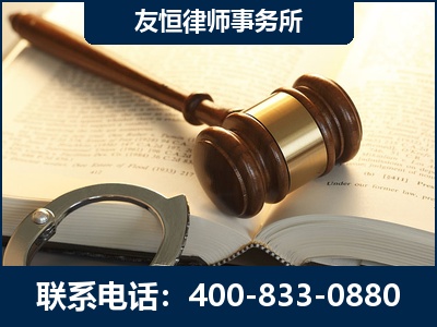 珲春-某著名培训机构诈骗案