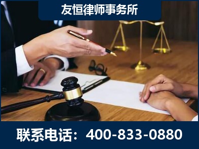 珲春-故意伤害致人死亡案件