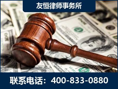珲春-李某委托型诈骗案