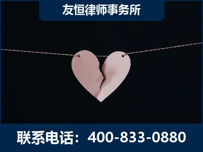 珲春-继承律师----杨凌波律师