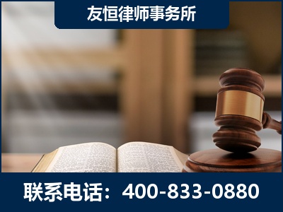 珲春-合同诈骗改判无罪