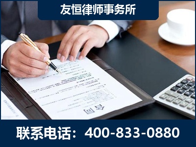 珲春-销售代理合同减损一亿元案