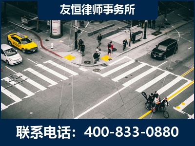 珲春-刑事辩护律师