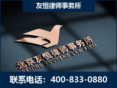 珲春-企业展示图