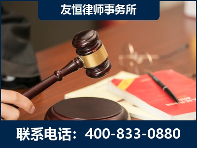 珲春-经济适用房借名买房过户案